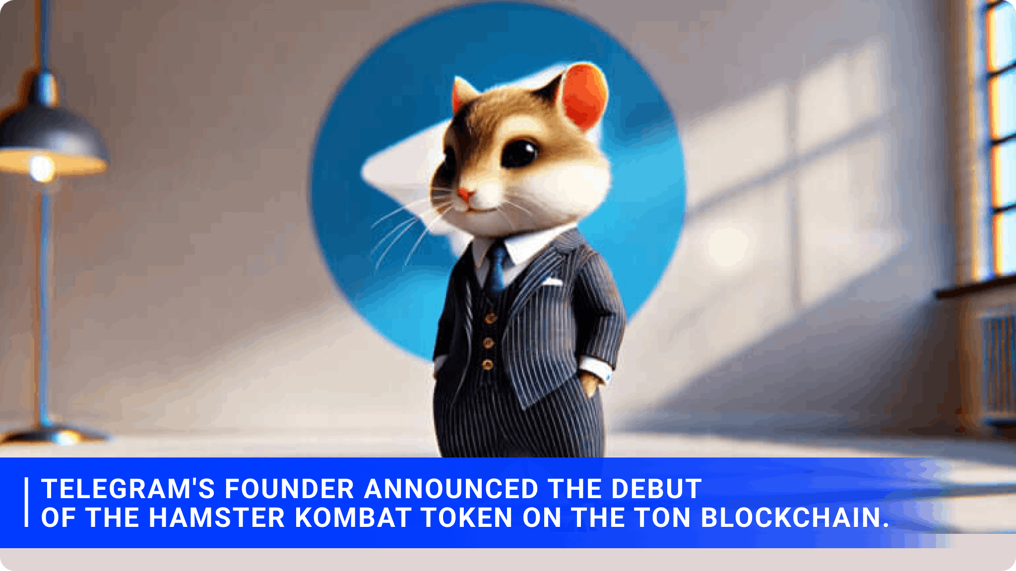 Telegram's founder announced the debut of the Hamster Kombat token on the TON blockchain.